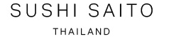 Sushi Saito Thailand